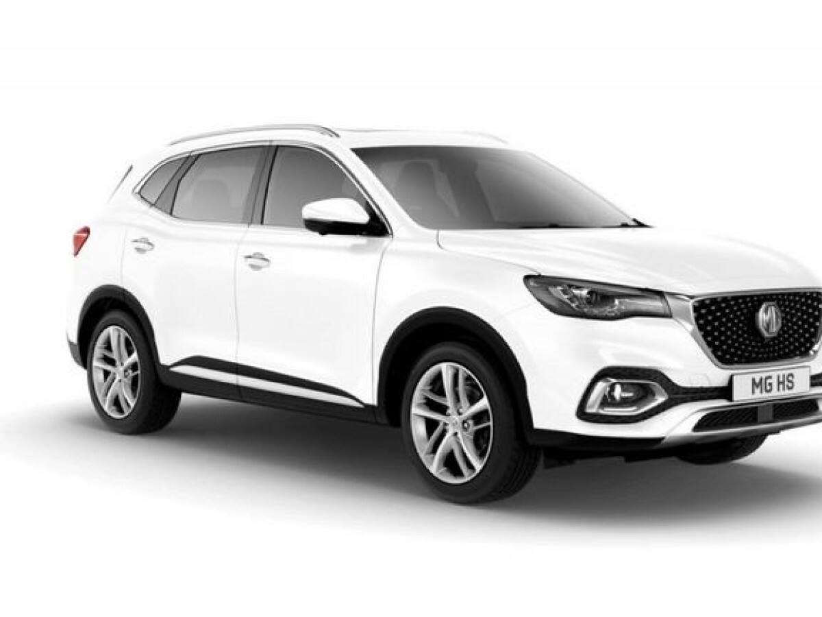 MG HS Usata prezzo e caratteristiche tecniche Auto Usate