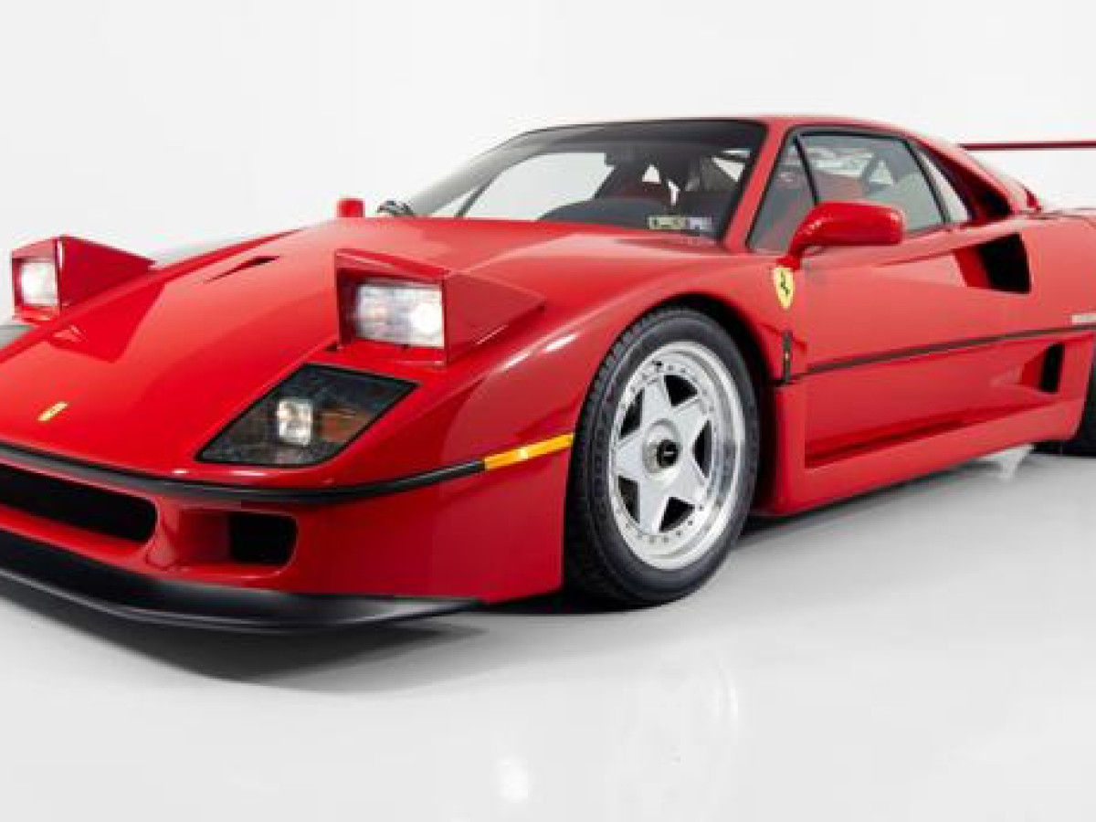 FERRARI F40 Usata prezzo e caratteristiche tecniche Auto Usate