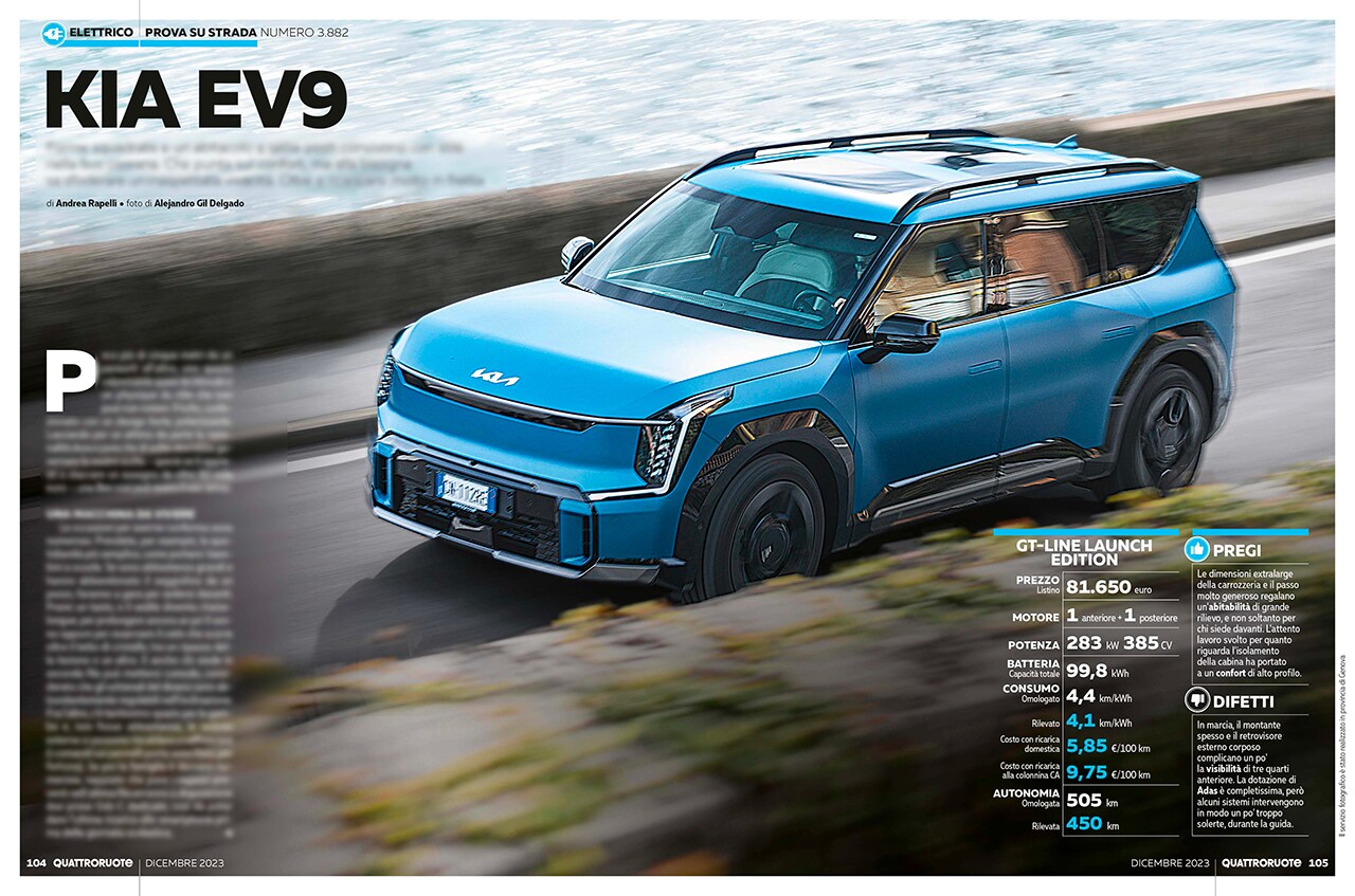 Kia EV9 Kia EV9