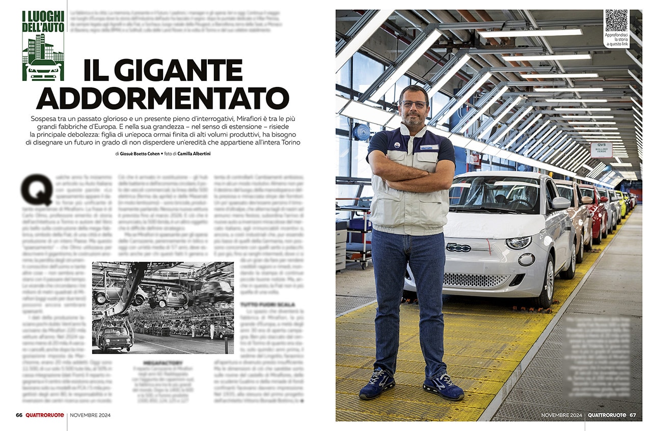 Città dell'auto Città dell'auto