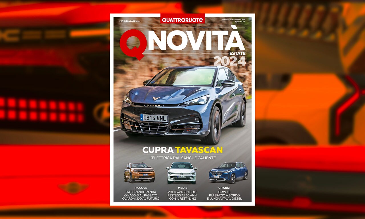 QNovità Estate QNovità Estate