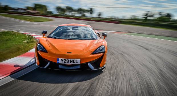 McLaren 570S Coupé (2015)