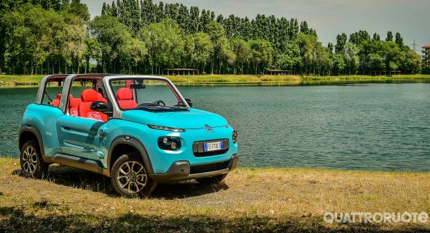 Citroën E-Mehari (2015)