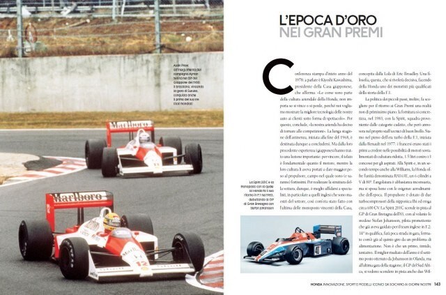 Passione-Quattroruote-Honda-3