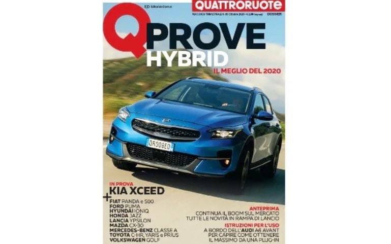 2020-QProve 2020-QProve
