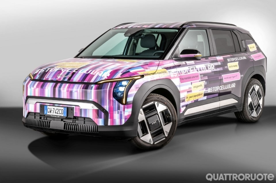 2025_stop_cellular_kia_ev3 (2) 2025_stop_cellular_kia_ev3 (2)