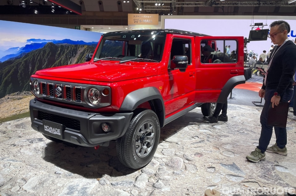 Suzuki Vision e-Sky, la piccola elettrica che punta all'Europa