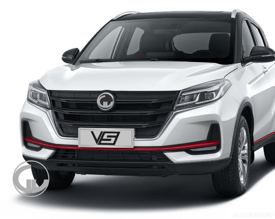Il marchio italiano debutta con le Suv V5 e V6: ecco quanto costano e cosa offrono