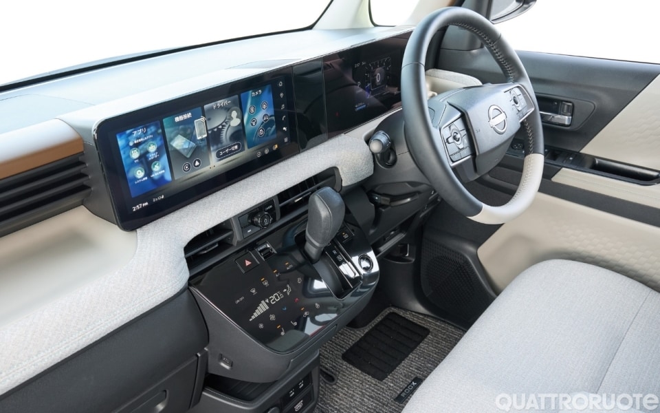 Nuova Roox, kei car... al quadrato