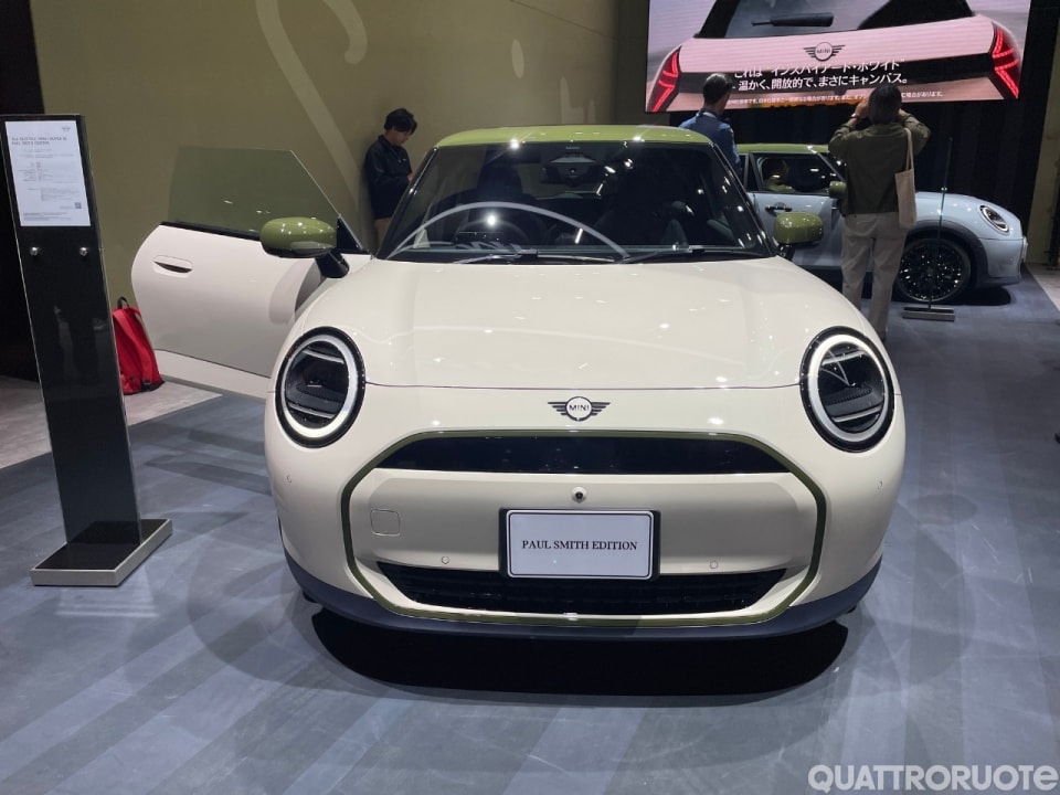 Mini Paul Smith Edition, stavolta lo stile si può comprare