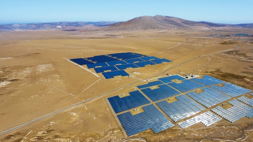 Benvenuti a Solar City